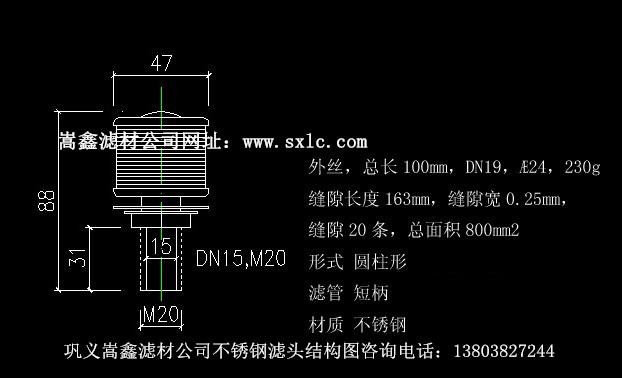 P䓞V^0.5t/hY(ji)D